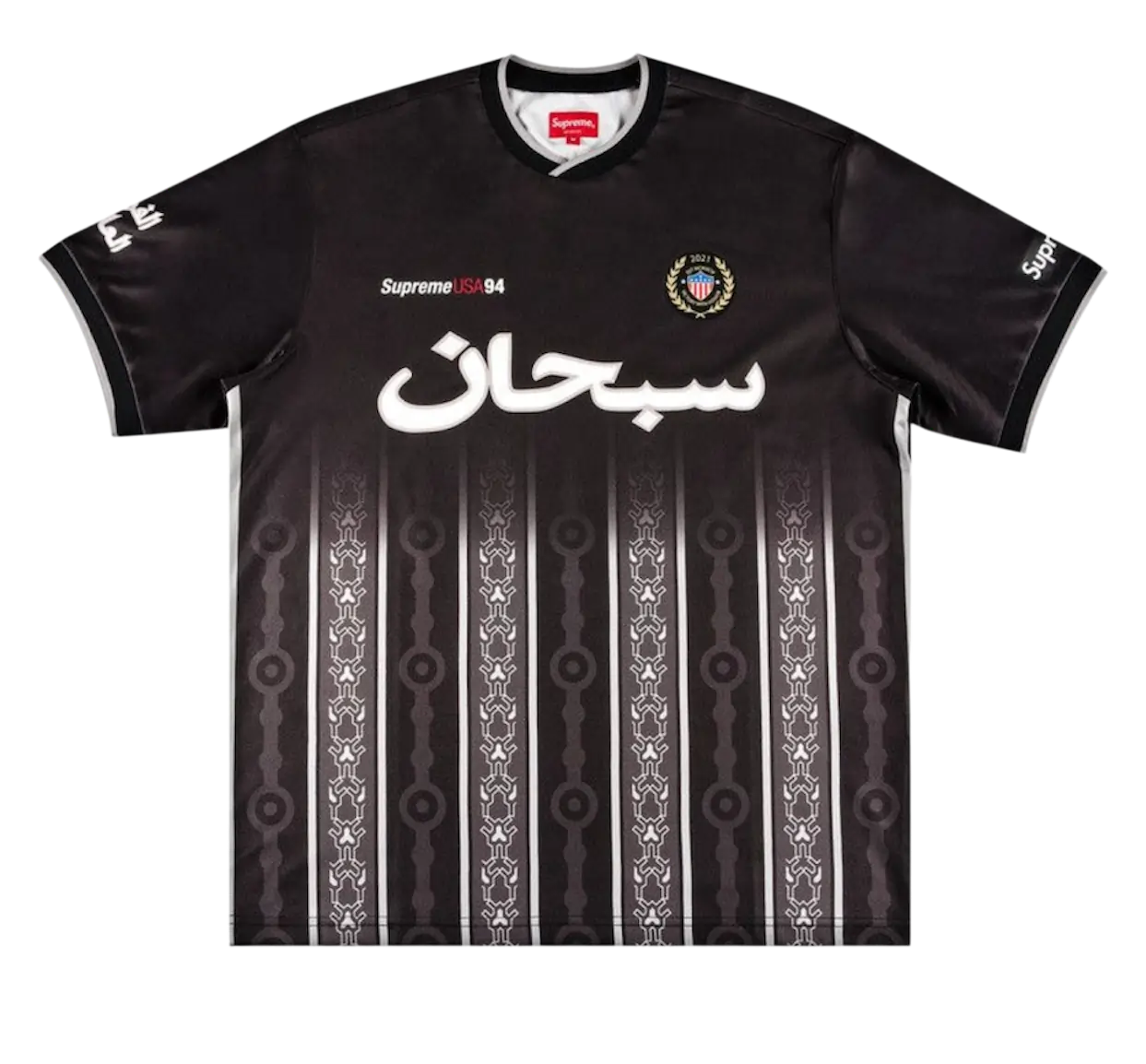 Supreme Arabic Logo Soccer Jersey ‘Black’ (2021)