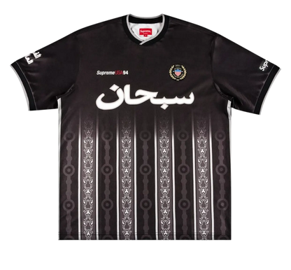 Supreme Arabic Logo Soccer Jersey ‘Black’ (2021)