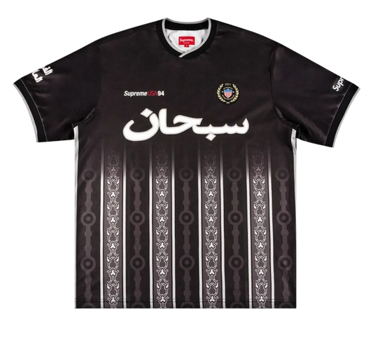 Supreme Arabic Logo Soccer Jersey ‘Black’ (2021)