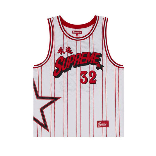 Supreme Star Basketball Jersey ‘White’ (2024)