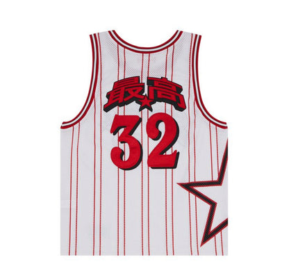 Supreme Star Basketball Jersey ‘White’ (2024)